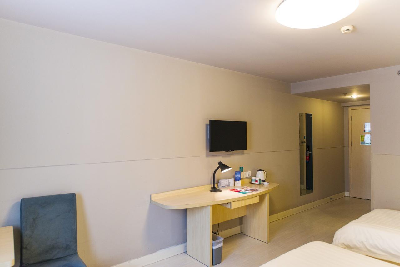 Jinjiang Inn Select Yantai Muping Coach Station Beiguan Ave. Esterno foto