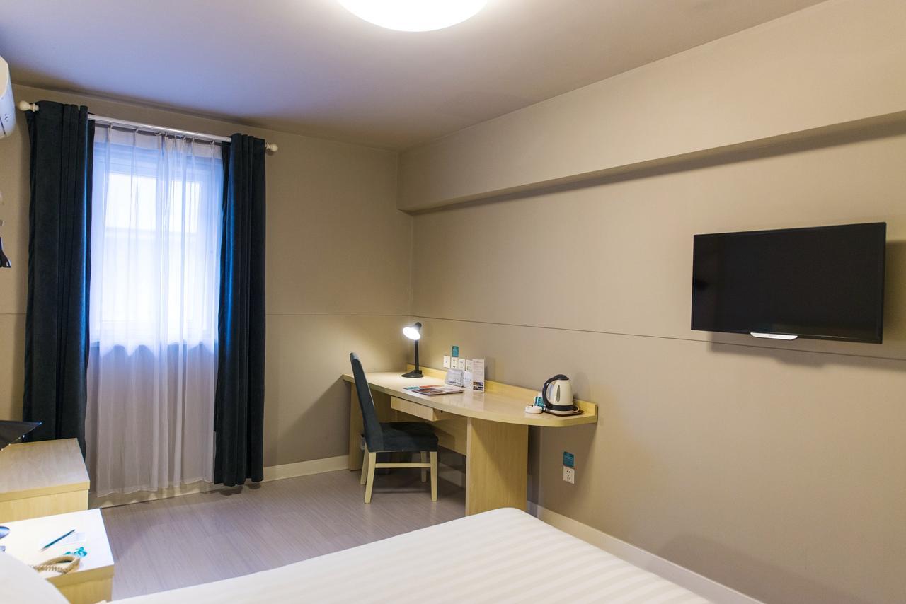 Jinjiang Inn Select Yantai Muping Coach Station Beiguan Ave. Esterno foto