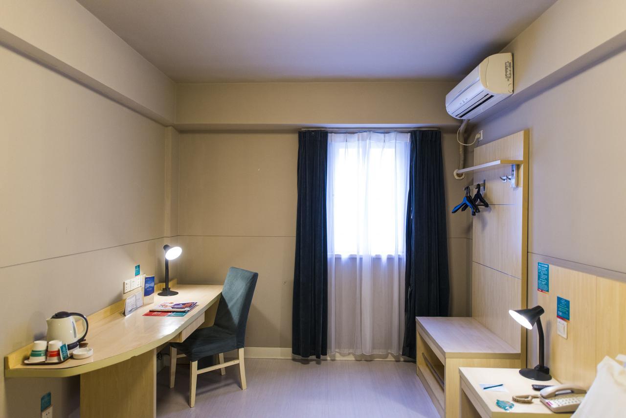 Jinjiang Inn Select Yantai Muping Coach Station Beiguan Ave. Esterno foto