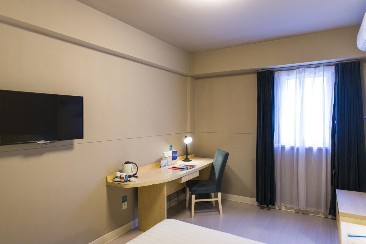 Jinjiang Inn Select Yantai Muping Coach Station Beiguan Ave. Esterno foto