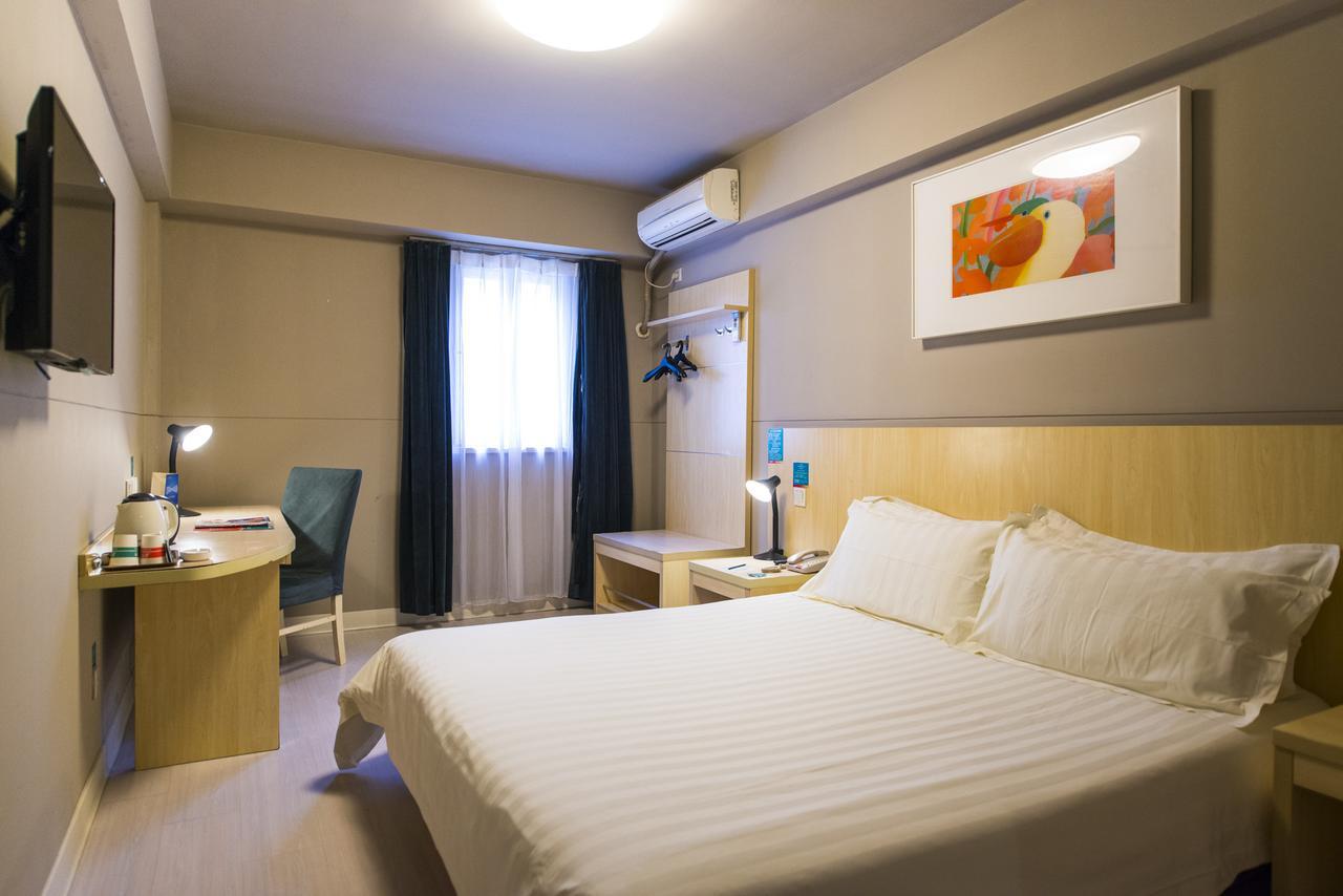 Jinjiang Inn Select Yantai Muping Coach Station Beiguan Ave. Esterno foto