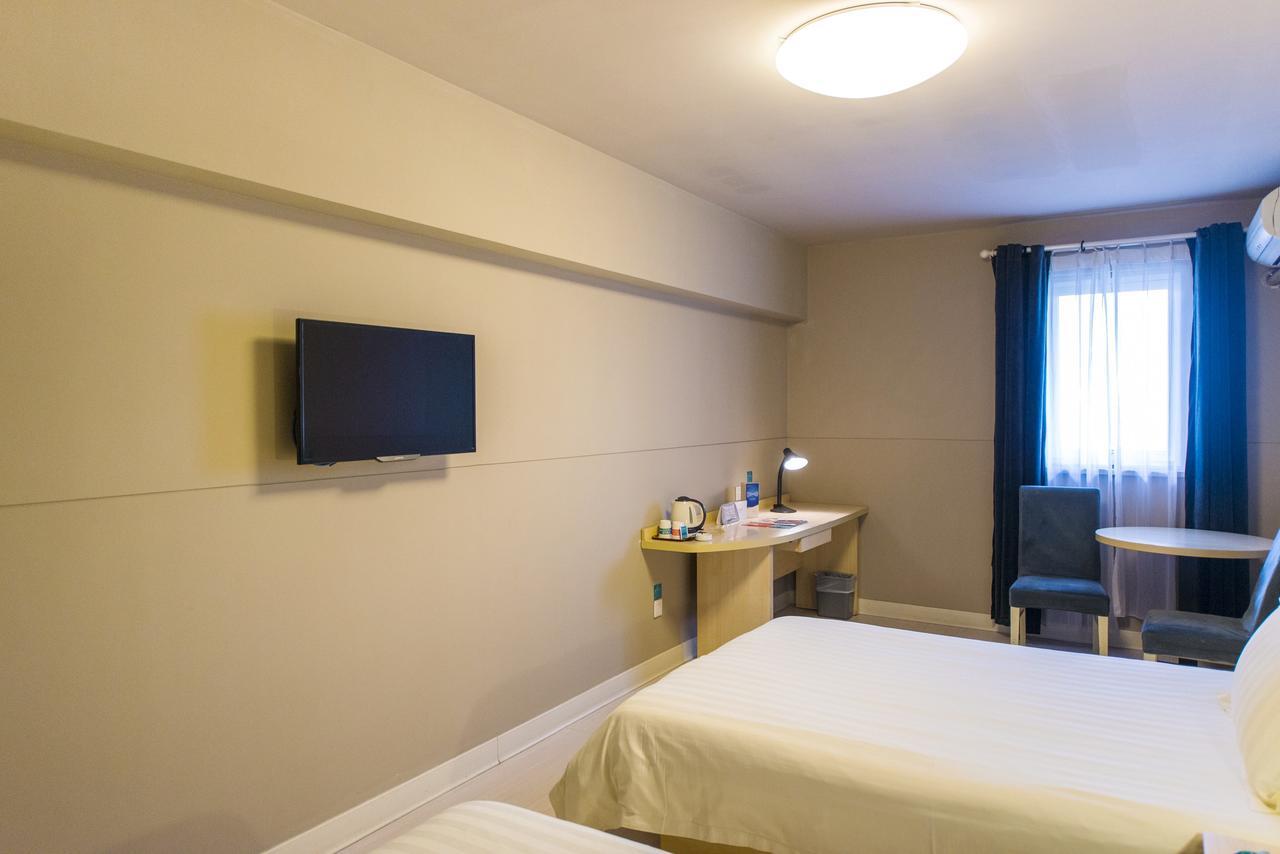 Jinjiang Inn Select Yantai Muping Coach Station Beiguan Ave. Esterno foto