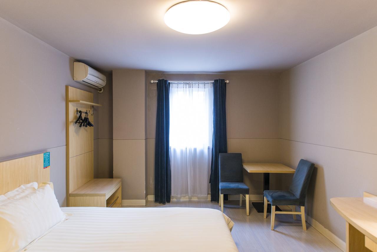 Jinjiang Inn Select Yantai Muping Coach Station Beiguan Ave. Esterno foto