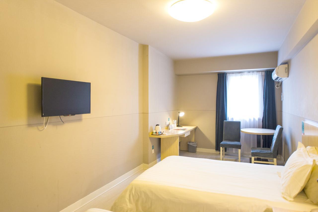 Jinjiang Inn Select Yantai Muping Coach Station Beiguan Ave. Esterno foto